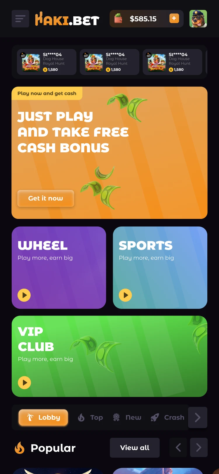 Mobile lobby