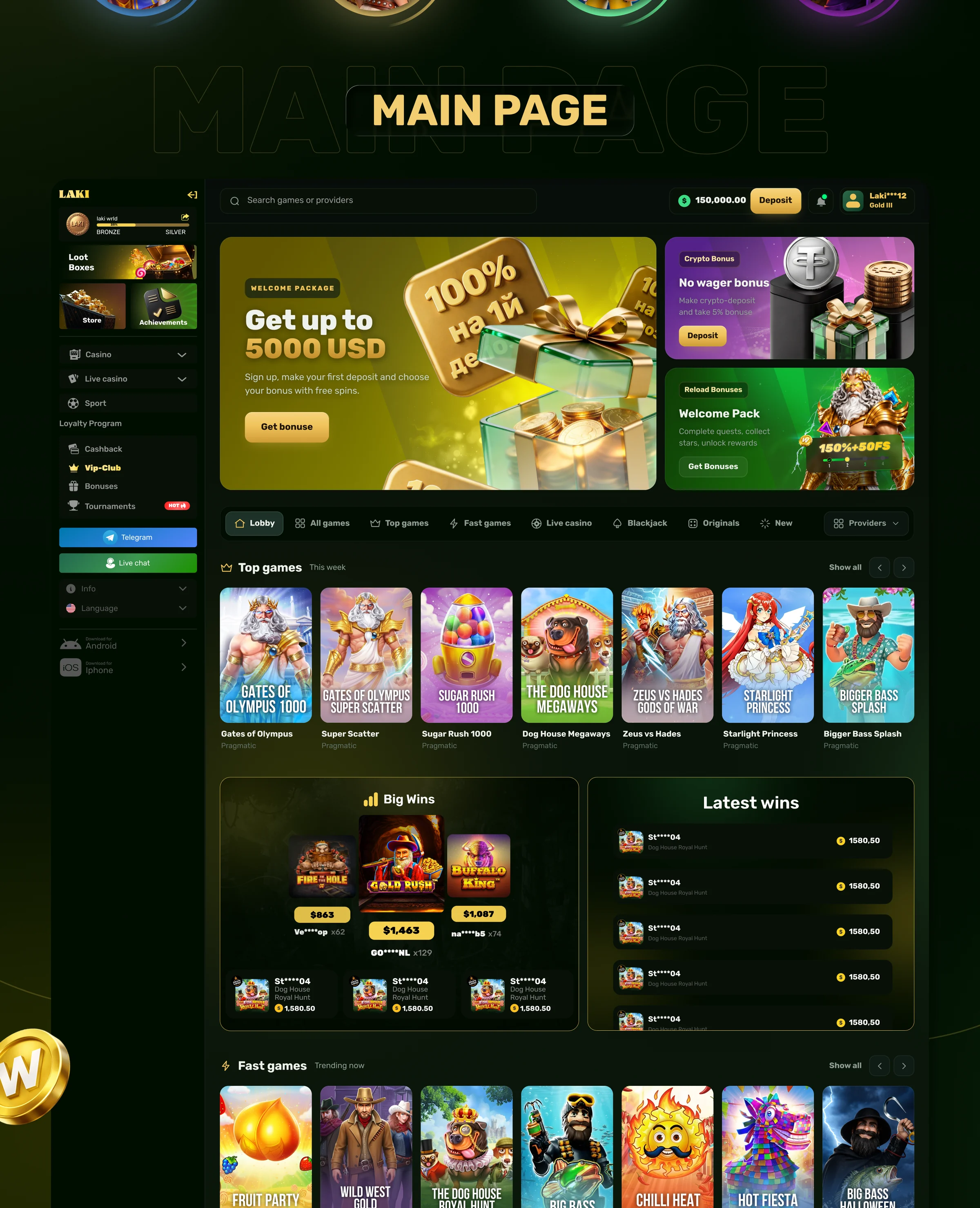 Main page, part 1