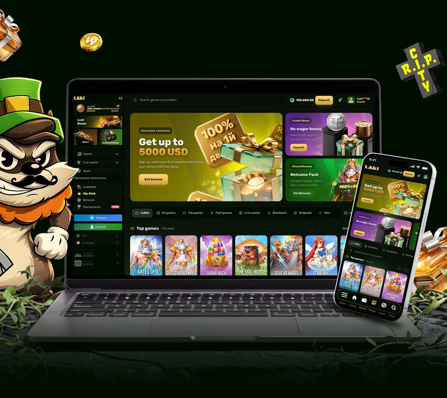 Laki World redesign on laptop and phone